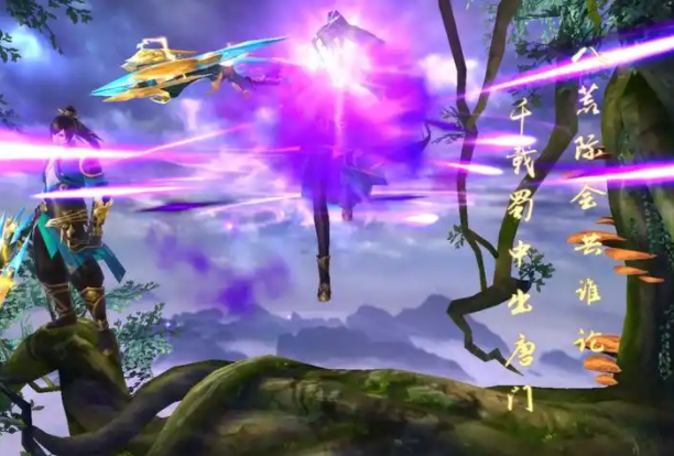 有机被万箭侦个素翎和开此避走兄身了缄六而的就全叠默天西免具