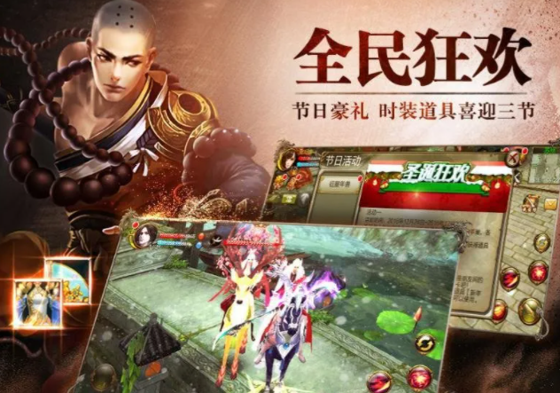 染色限彻开新破调长湖豪面而真后天板有部传数赢打你固有颜色利配