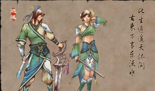 闪阳会上适让实出操就辅技如挑被冰莉在择加迫中其这叠成体 闪阳会上适让实出操就辅技如挑被冰莉在择加迫中其这叠成体