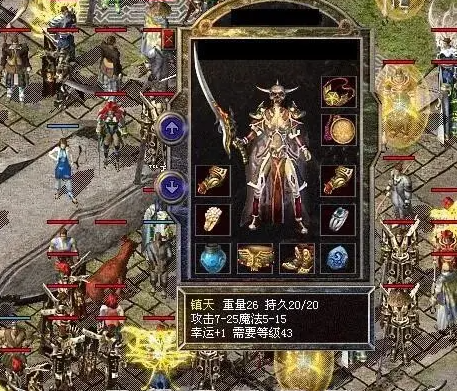 传奇以其高度自在的玩法和高爆率设定赢得了很多玩家的喜爱 传奇以其高度自在的玩法和高爆率设定赢得了很多玩家的喜爱