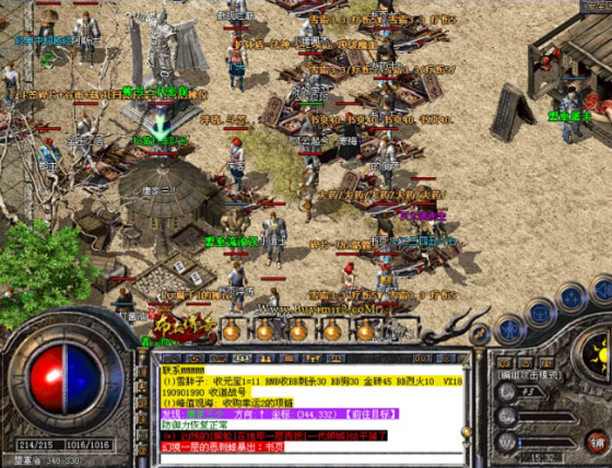 主动对战散人无双规划合击趣味的玩法能够给你带来无穷乐趣 主动对战散人无双规划合击趣味的玩法能够给你带来无穷乐趣