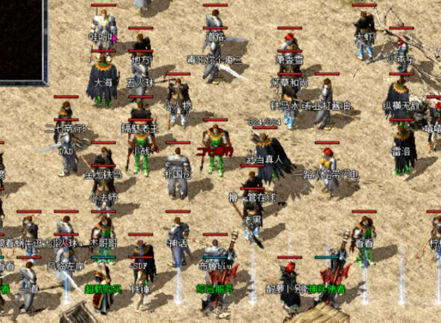 体验小怪也有概率掉落终极配备散人玩家