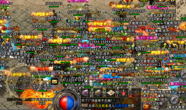 元素和夸大的数值生长让玩家可以更快地