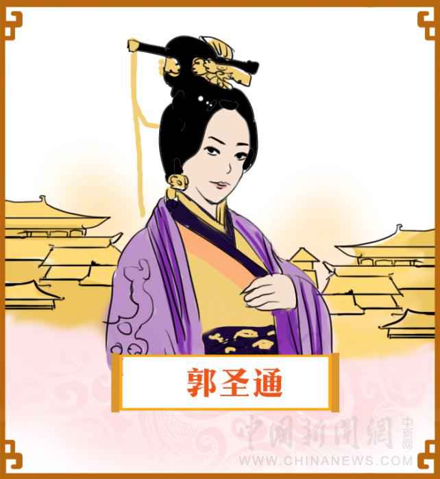 【古人有瘾】最好的爱情 是锦上添花，还是雪中