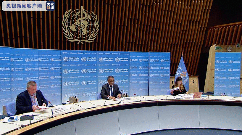 世卫组织总干事:全球各国处于四种不同的疫情状态