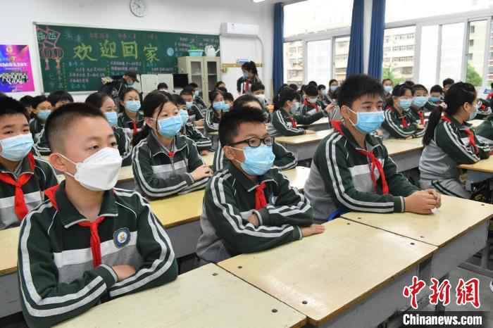  河南多地小学今返校复学 校园教学活动渐入正轨